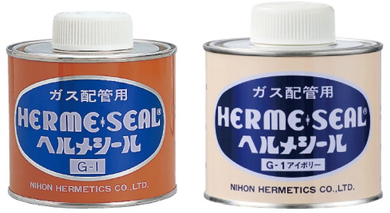 「配管用シール剤（品番：G-1）」はグレー色とアイボリー色の画像