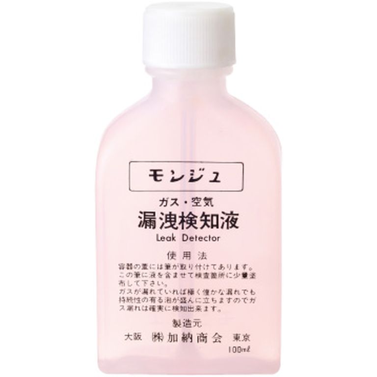 石鹸 水 スプレー 庭用の石鹸水スプレーの作り方 Documents Openideo Com