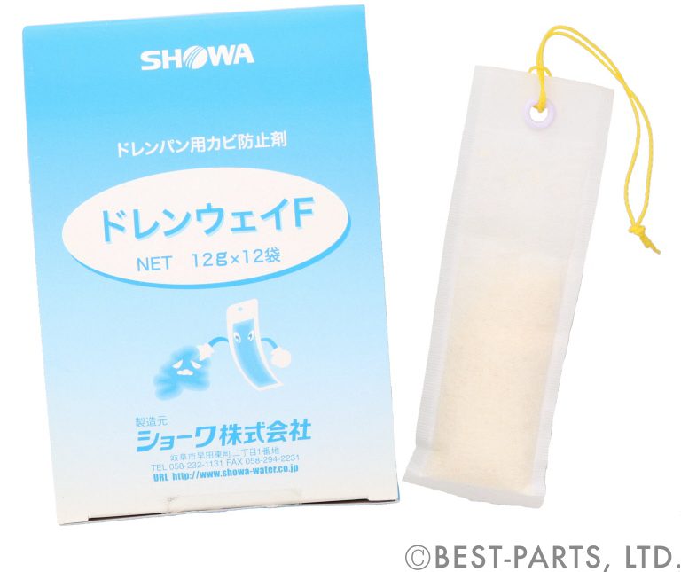 ドレンパン用カビ防止剤の写真