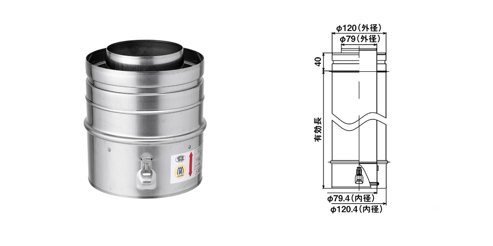 給排気筒二重管φ120×φ80の画像と簡易図面