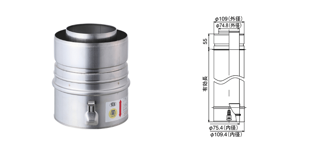 給排気筒二重管φ110×φ75の画像と簡易図面
