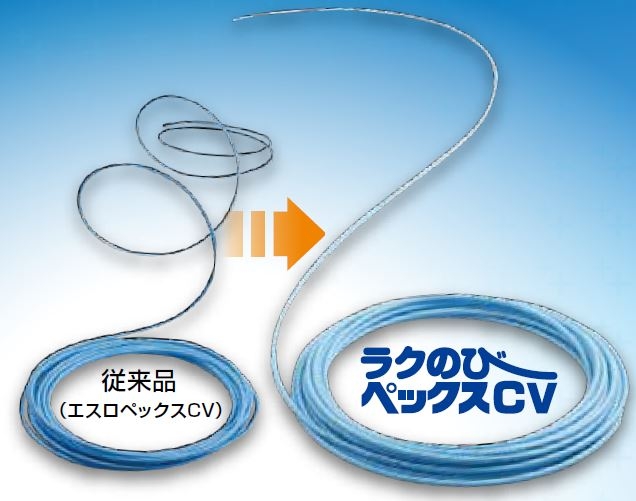 1周年記念イベントが 積水 PX1610B ブルー 架橋ポリエチレン管 エスロペックス 保温付エスロペックス