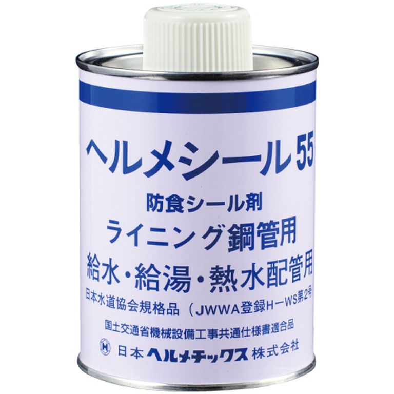 正規販売店】 山王工業 ヘルメチック W 100g F-3 上下水道 冷暖房 不凍液 薬品 ガス 