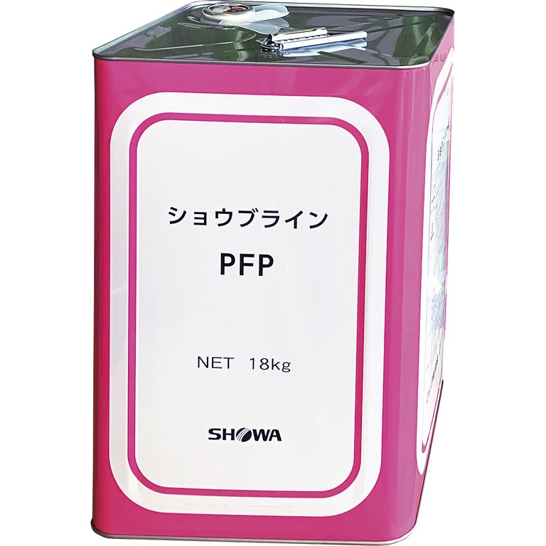 ショウブラインPFP（18kg）は1缶から当日出荷いたします。