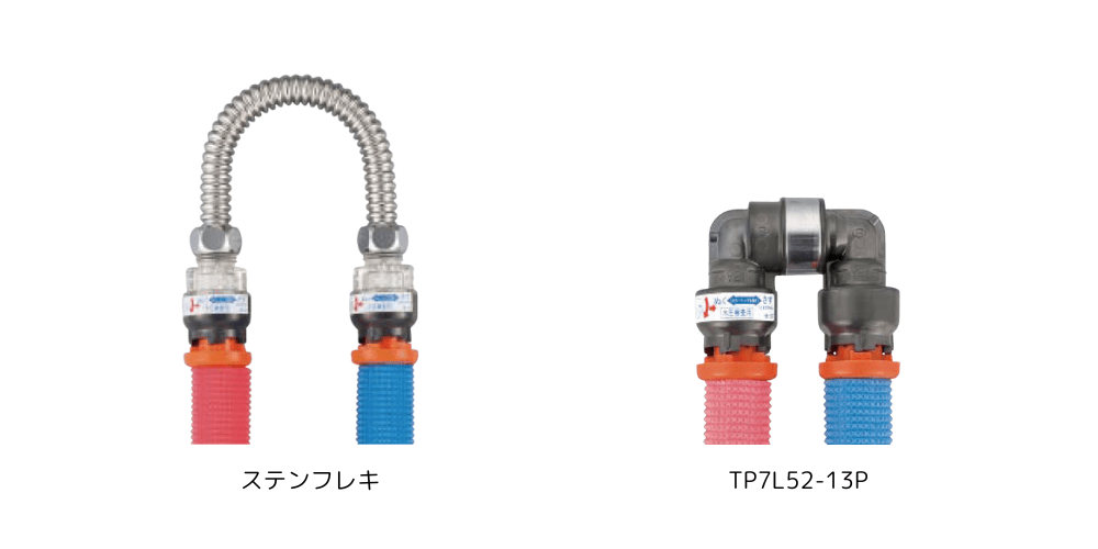 追い焚きや温水暖房などの循環回路、または湯水同時での漏水検査をするイメージ写真