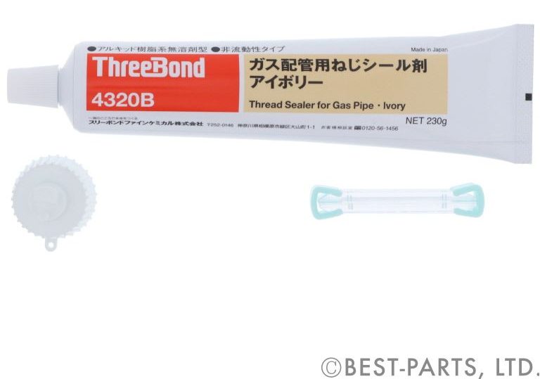「無溶剤不乾性都市ガス配管用シール剤（品番：TB4320B）」の画像