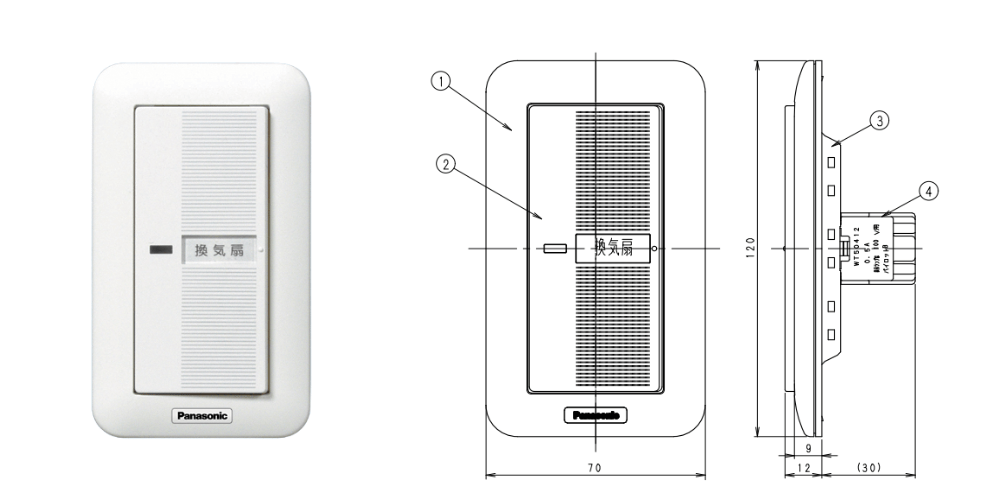 FY-SV05Wの画像と簡易図面