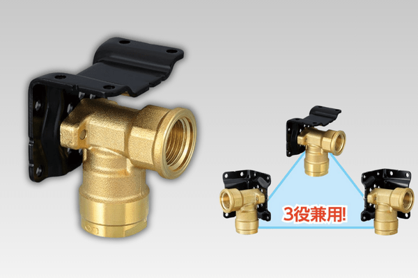 「座付水栓エルボマルチタイプ（商品コード：WL73-1313-S）」の画像