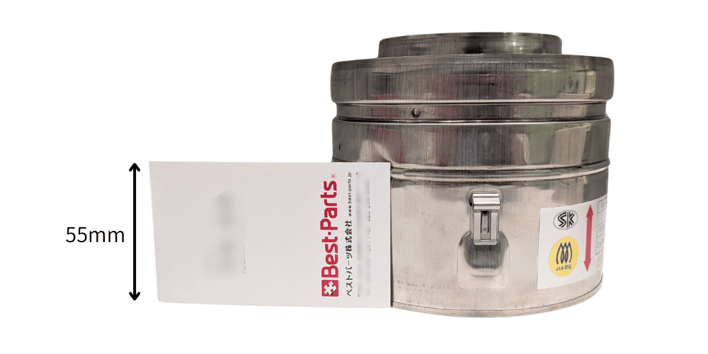 有効長55mmの短管と名刺の比較写真