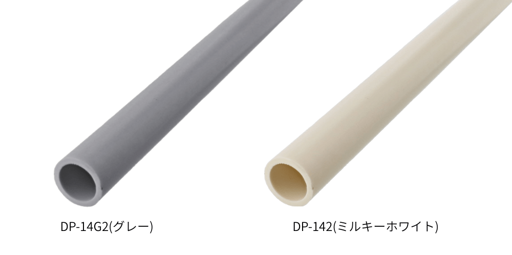 ドレンパイプの画像